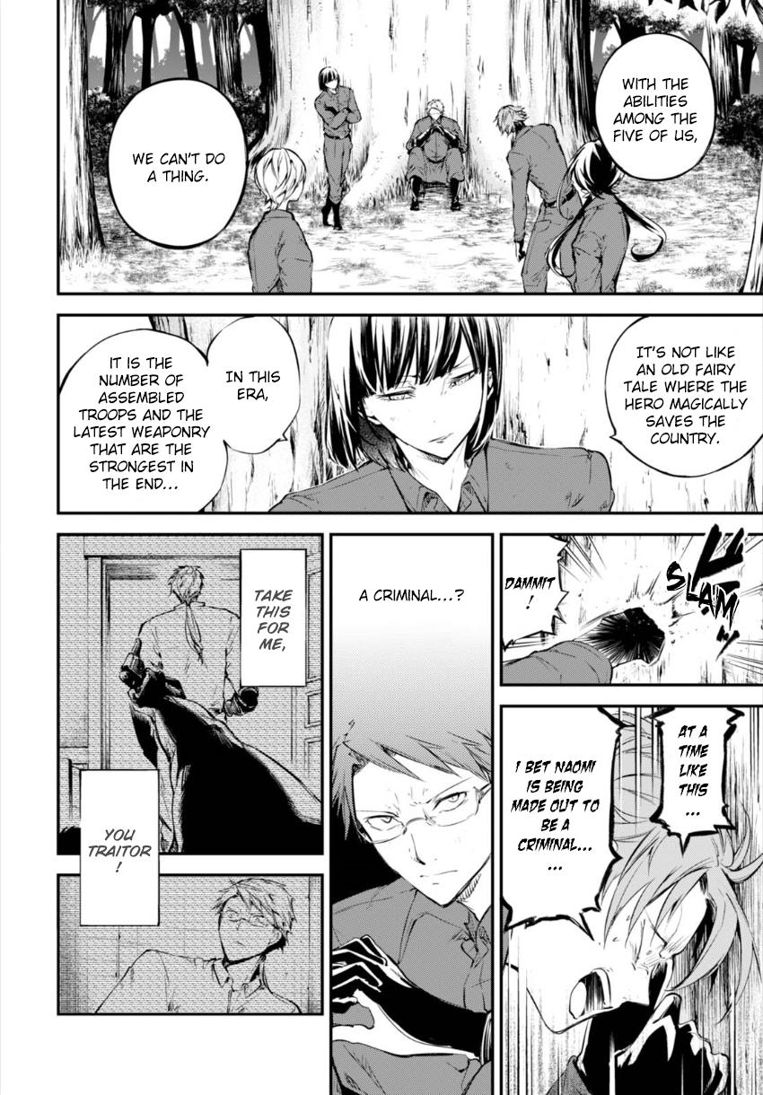 Read Bungou Stray Dogs Manga Online