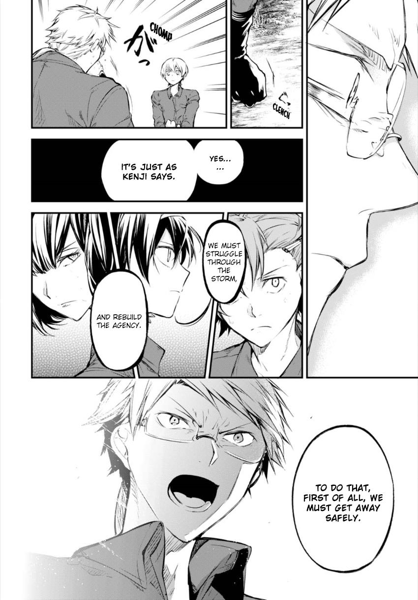 Read Bungou Stray Dogs Manga Online