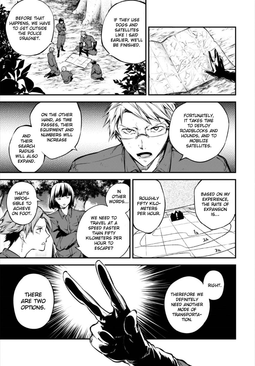 Read Bungou Stray Dogs Manga Online