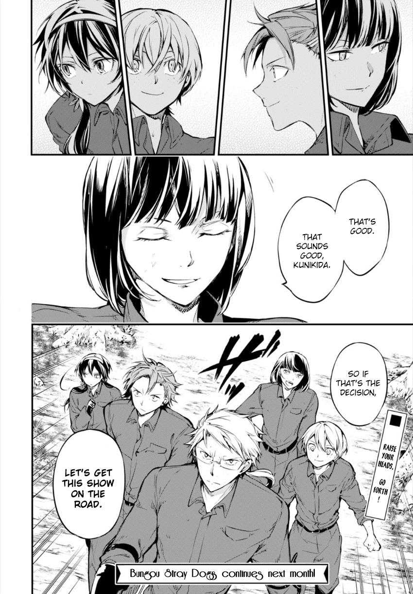 Read Bungou Stray Dogs Manga Online