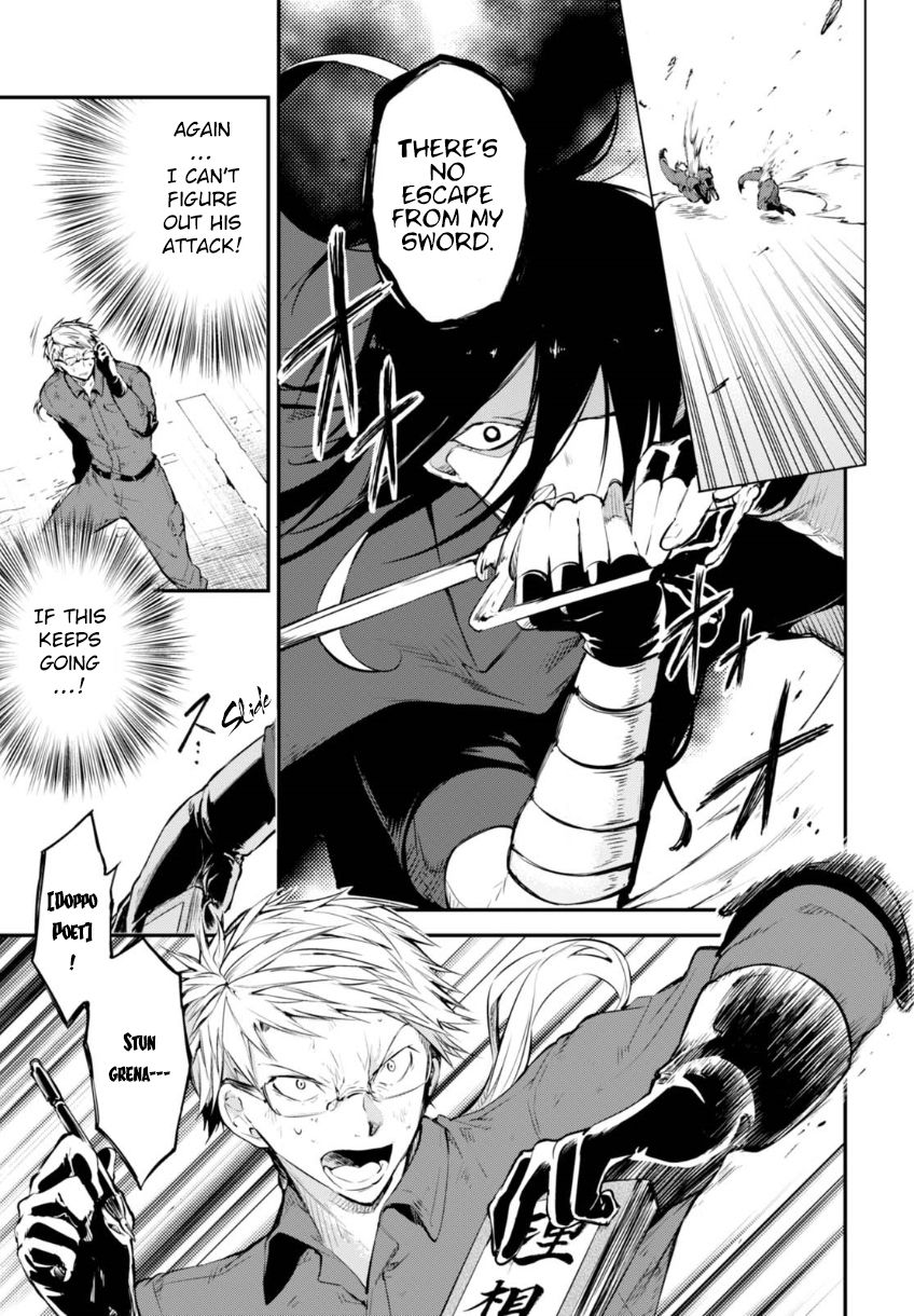 Read Bungou Stray Dogs Manga Online