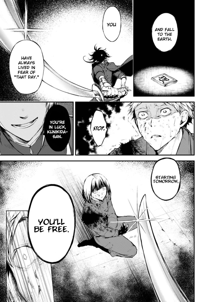 Read Bungou Stray Dogs Manga Online