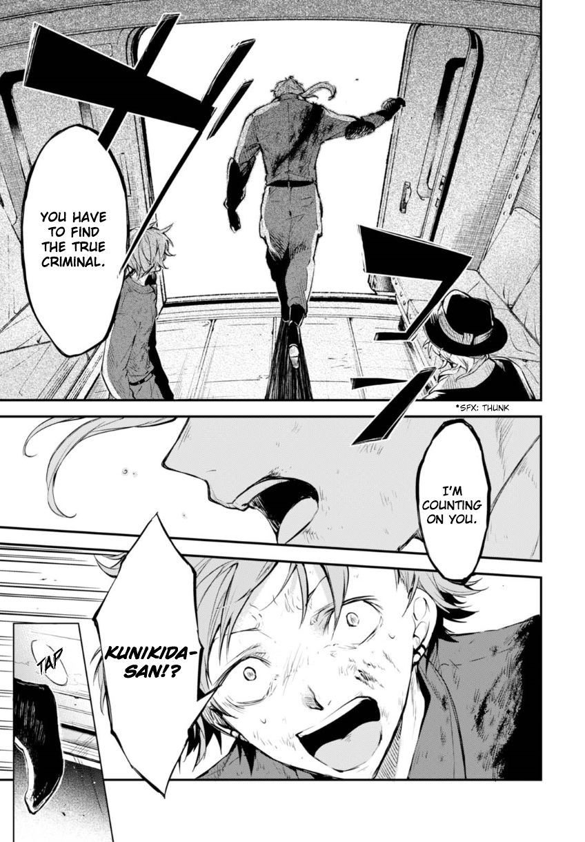 Read Bungou Stray Dogs Manga Online