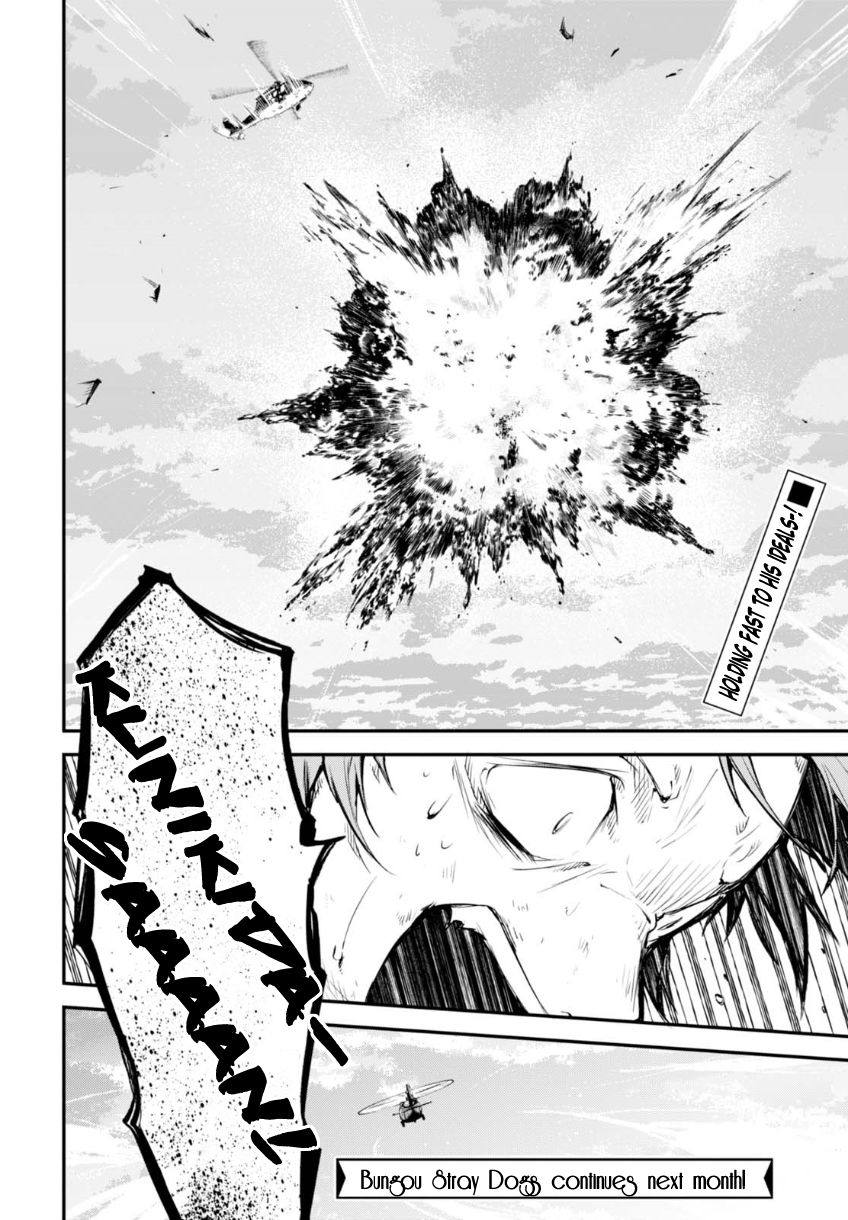 Read Bungou Stray Dogs Manga Online