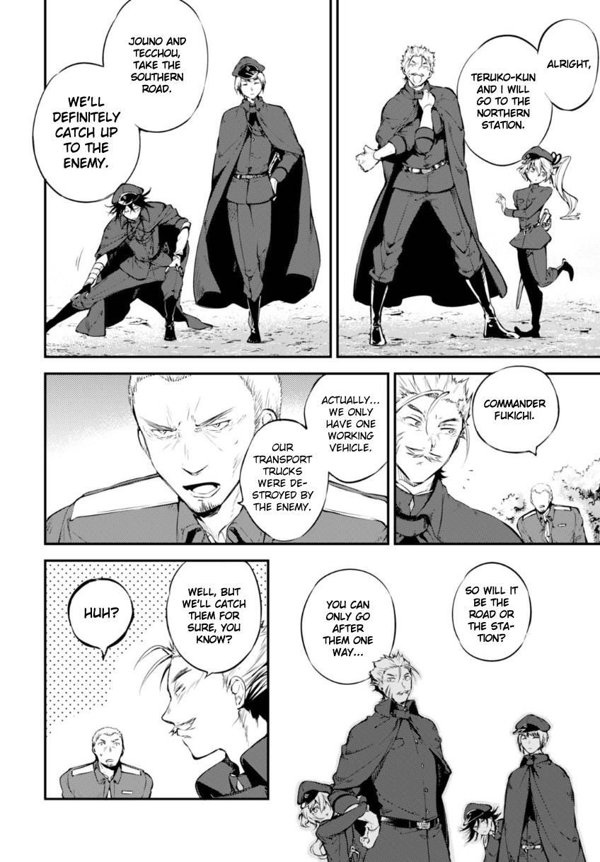 Read Bungou Stray Dogs Manga Online