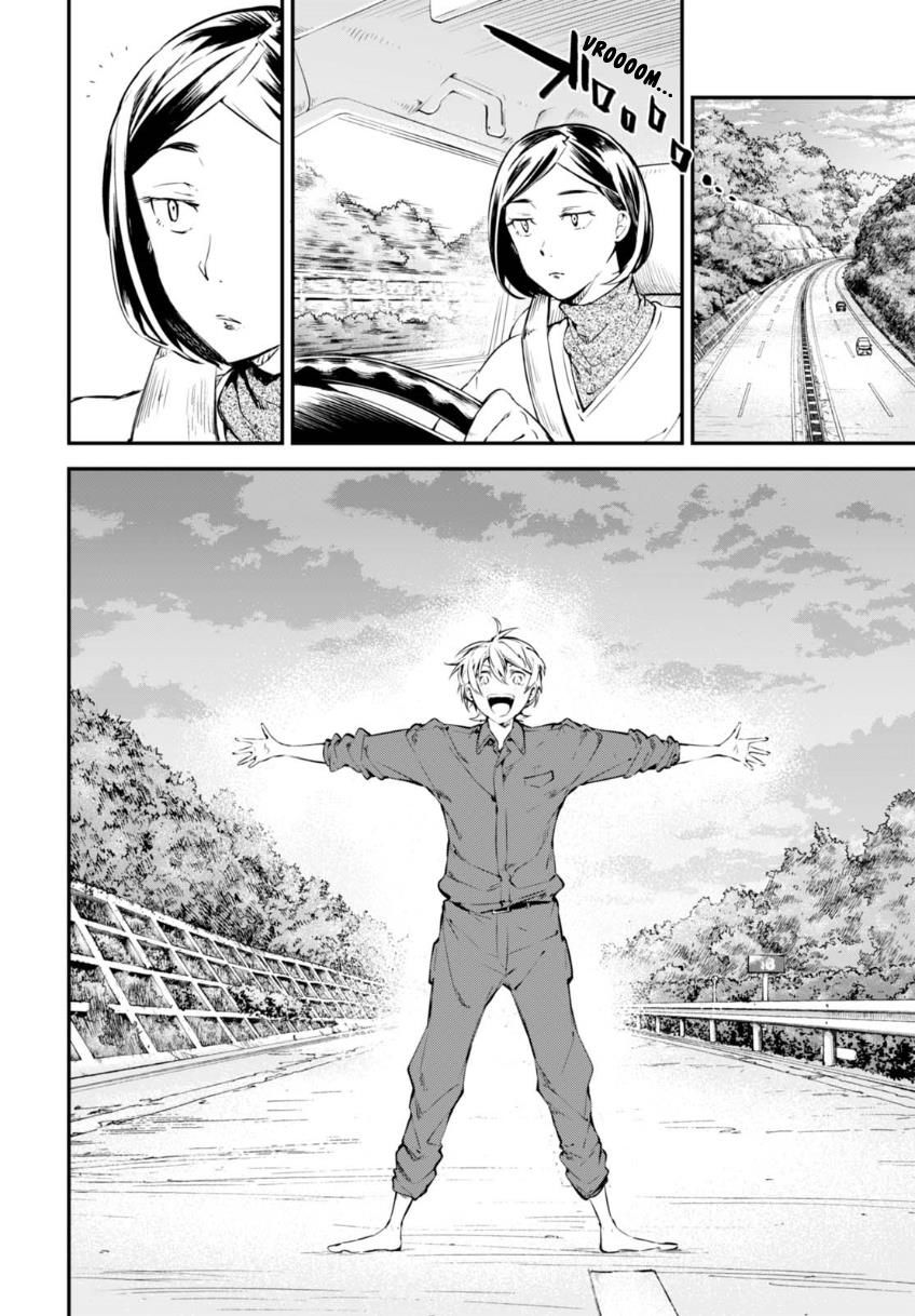 Read Bungou Stray Dogs Manga Online