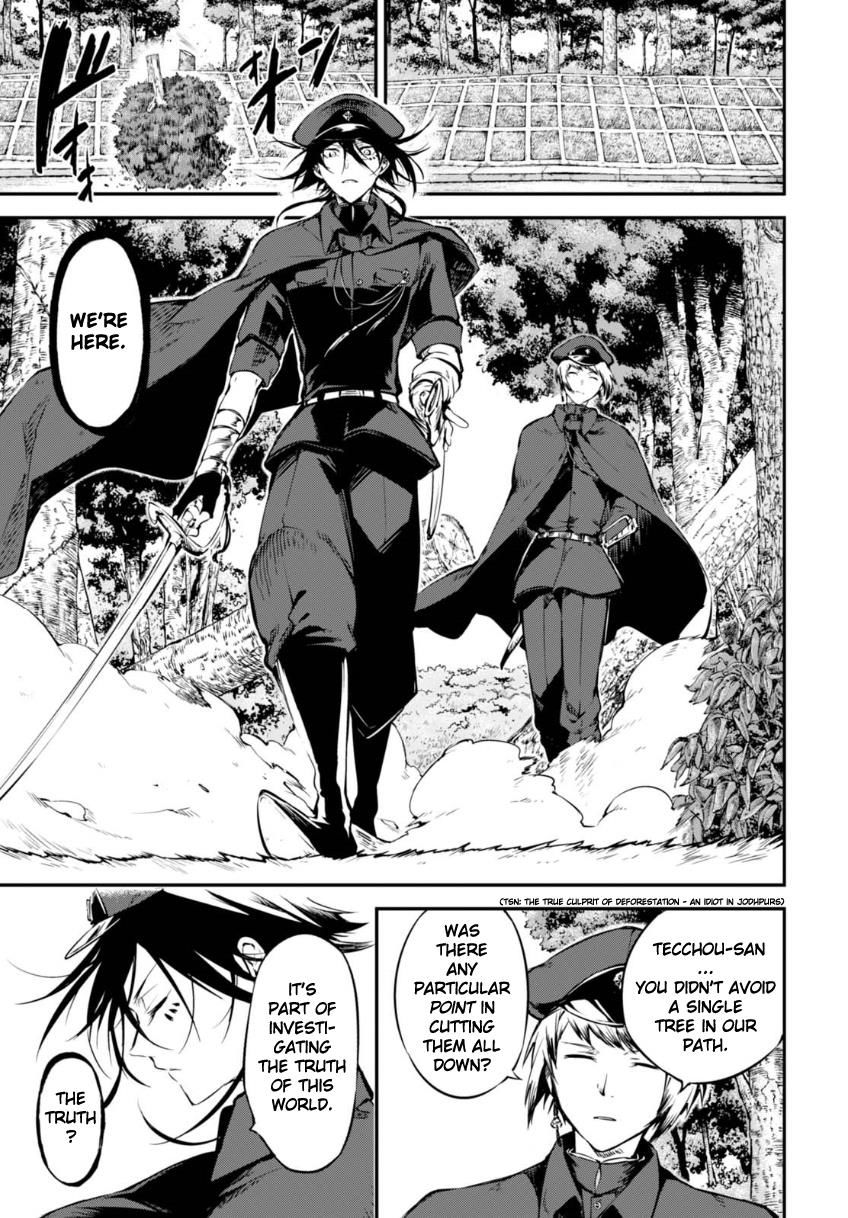 Read Bungou Stray Dogs Manga Online