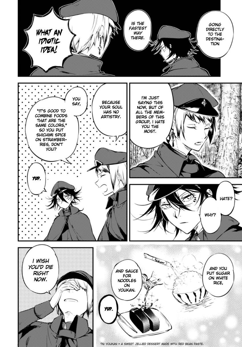 Read Bungou Stray Dogs Manga Online