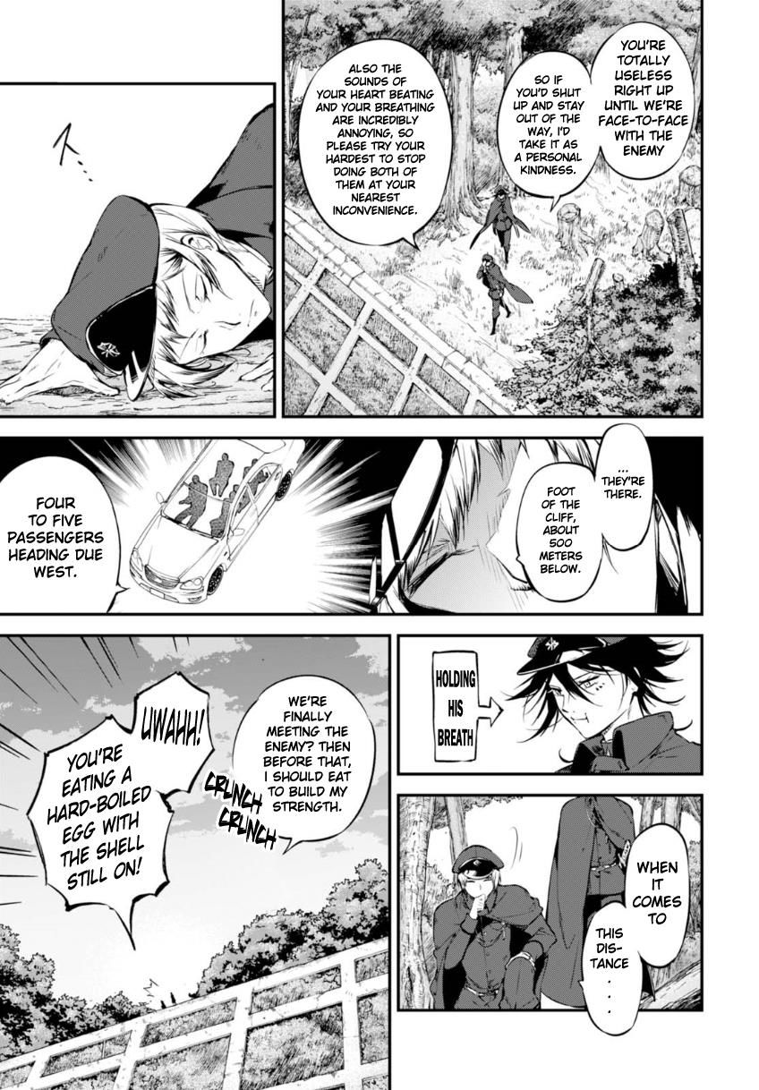 Read Bungou Stray Dogs Manga Online
