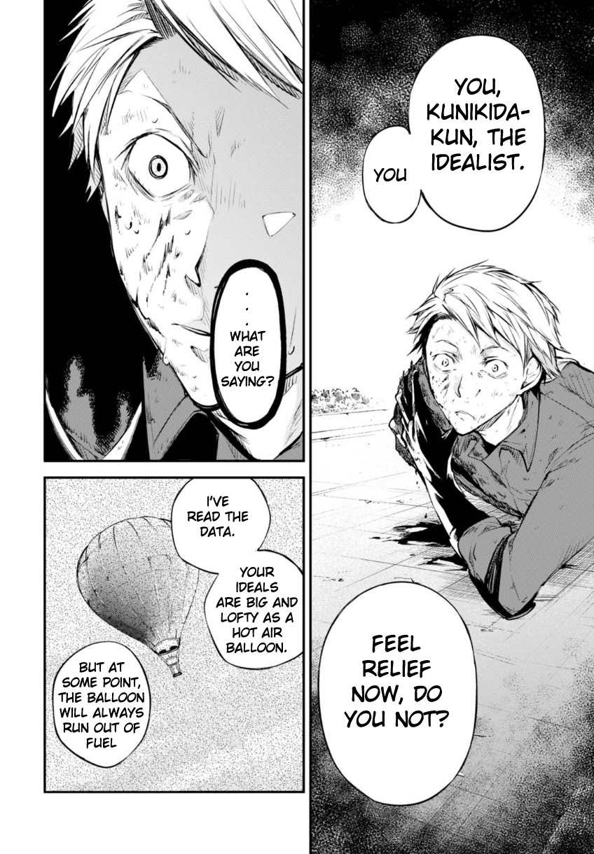 Read Bungou Stray Dogs Manga Online