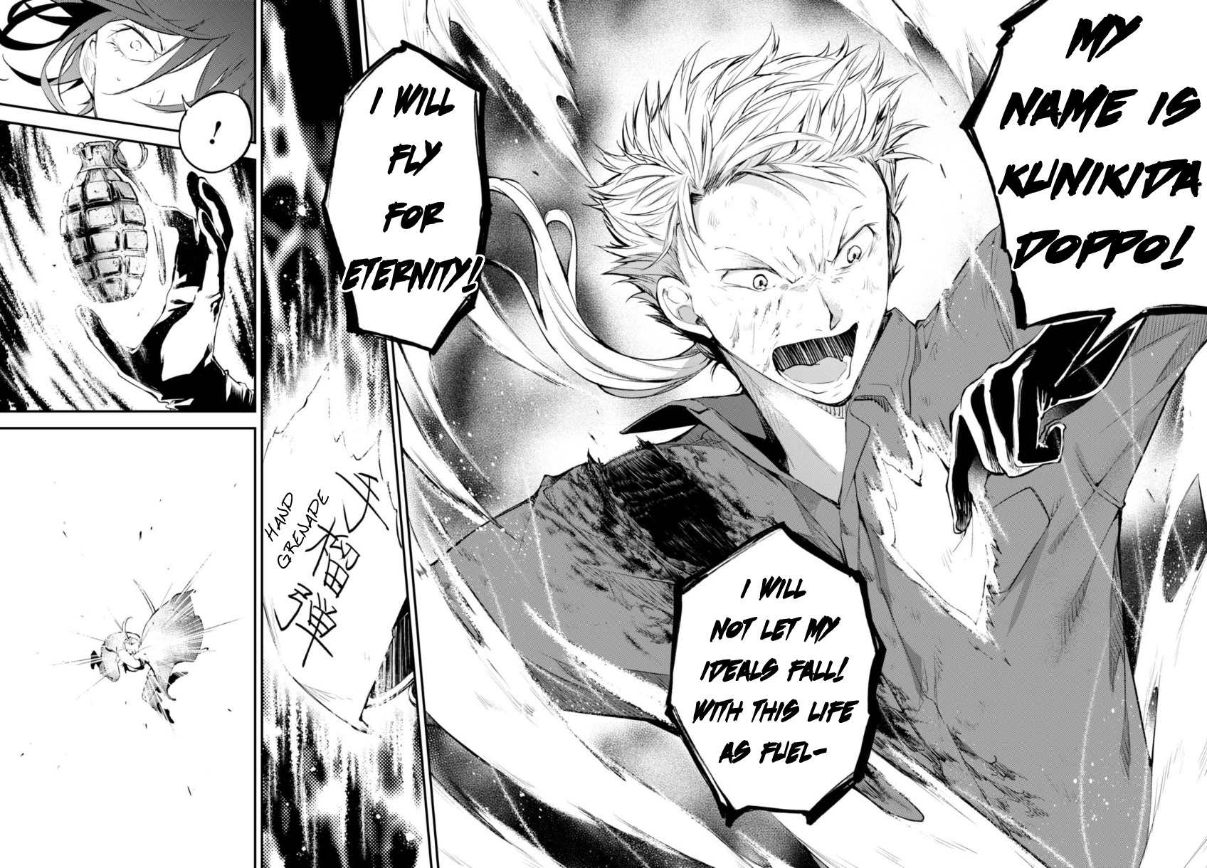 Read Bungou Stray Dogs Manga Online