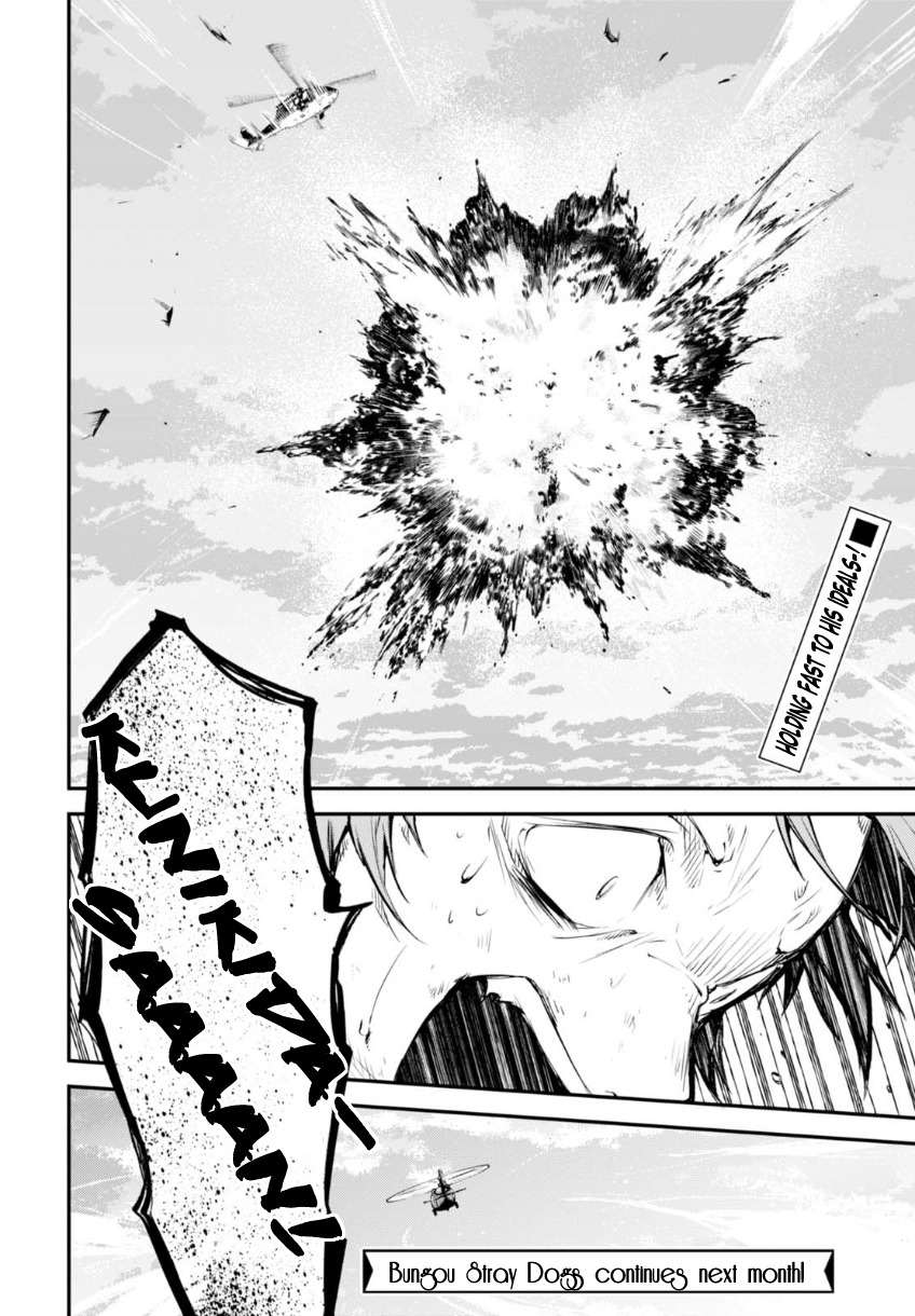 Read Bungou Stray Dogs Manga Online