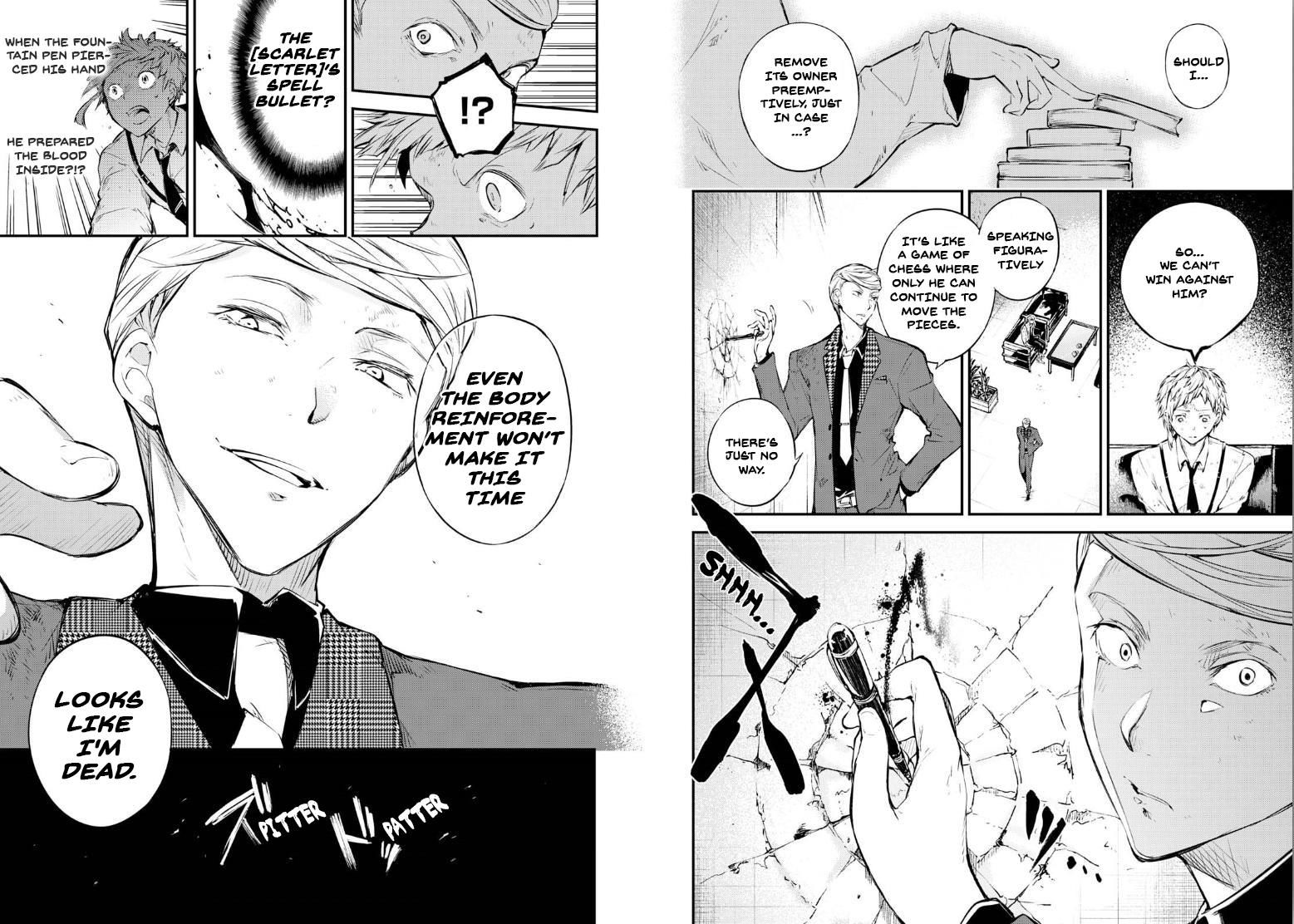 Read Bungou Stray Dogs Manga Online