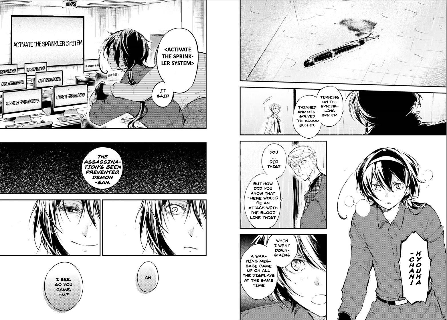 Read Bungou Stray Dogs Manga Online