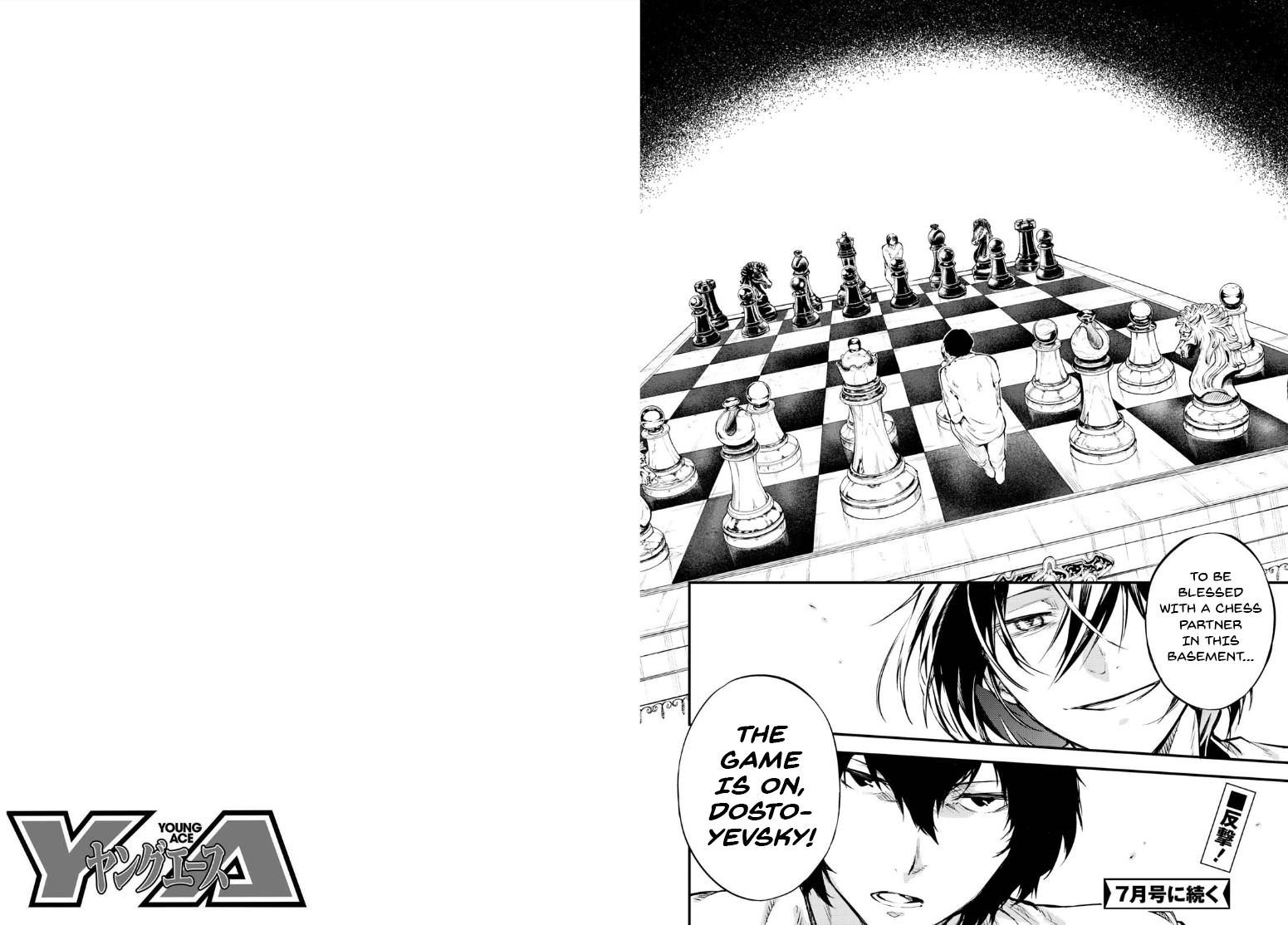 Read Bungou Stray Dogs Manga Online