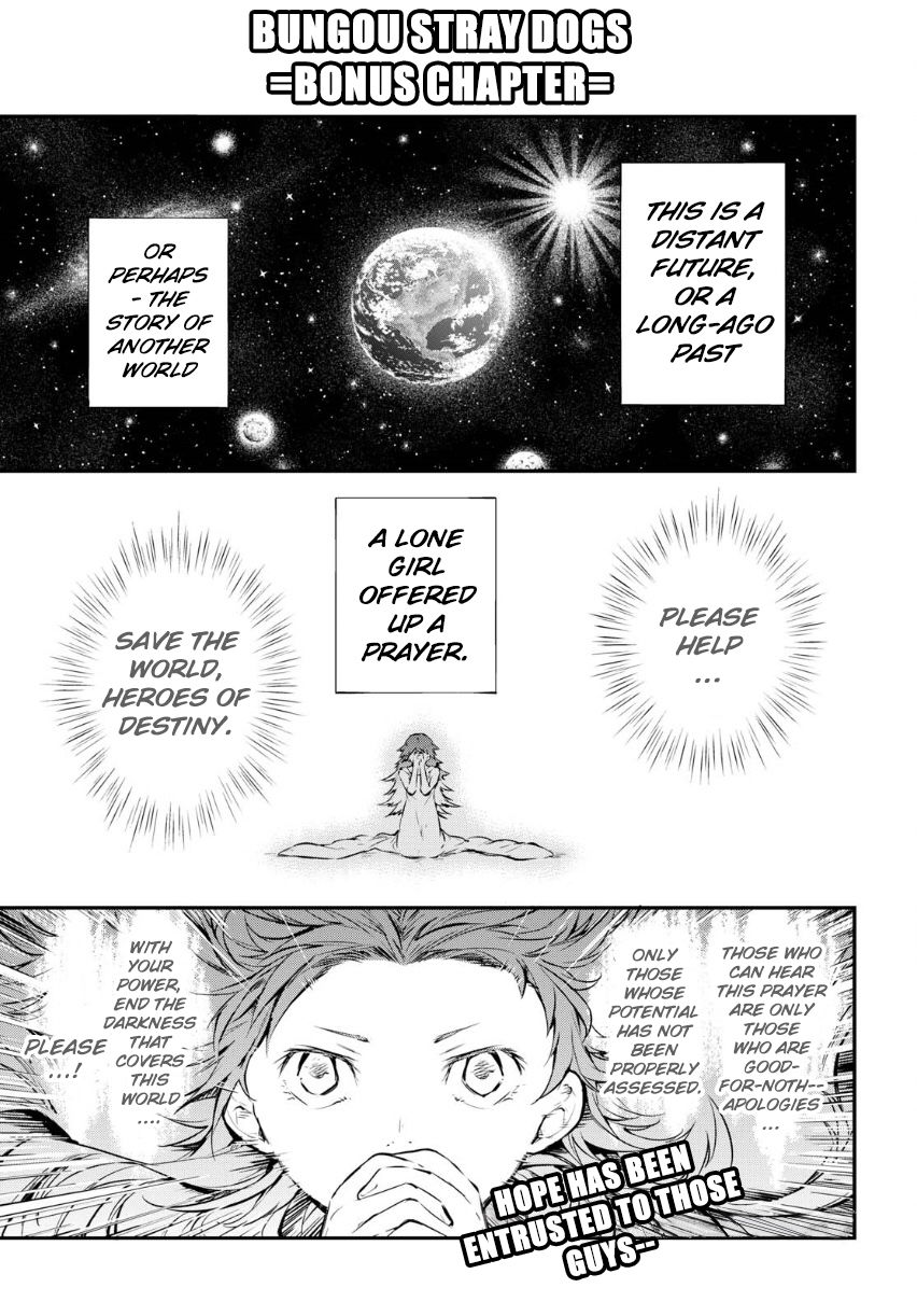 Read Bungou Stray Dogs Manga Online