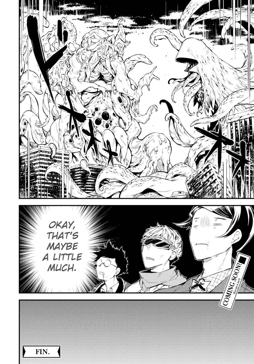 Read Bungou Stray Dogs Manga Online