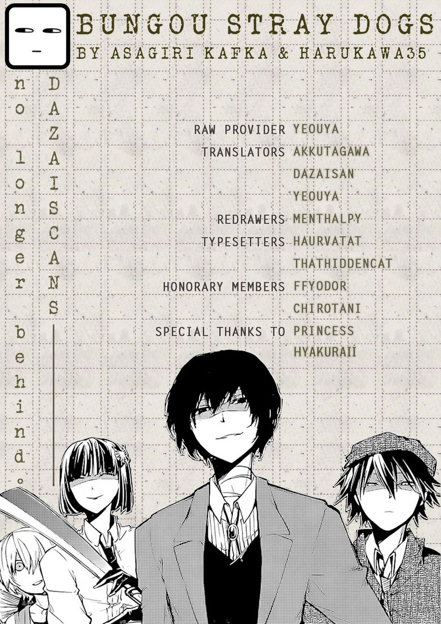 Read Bungou Stray Dogs Manga Online
