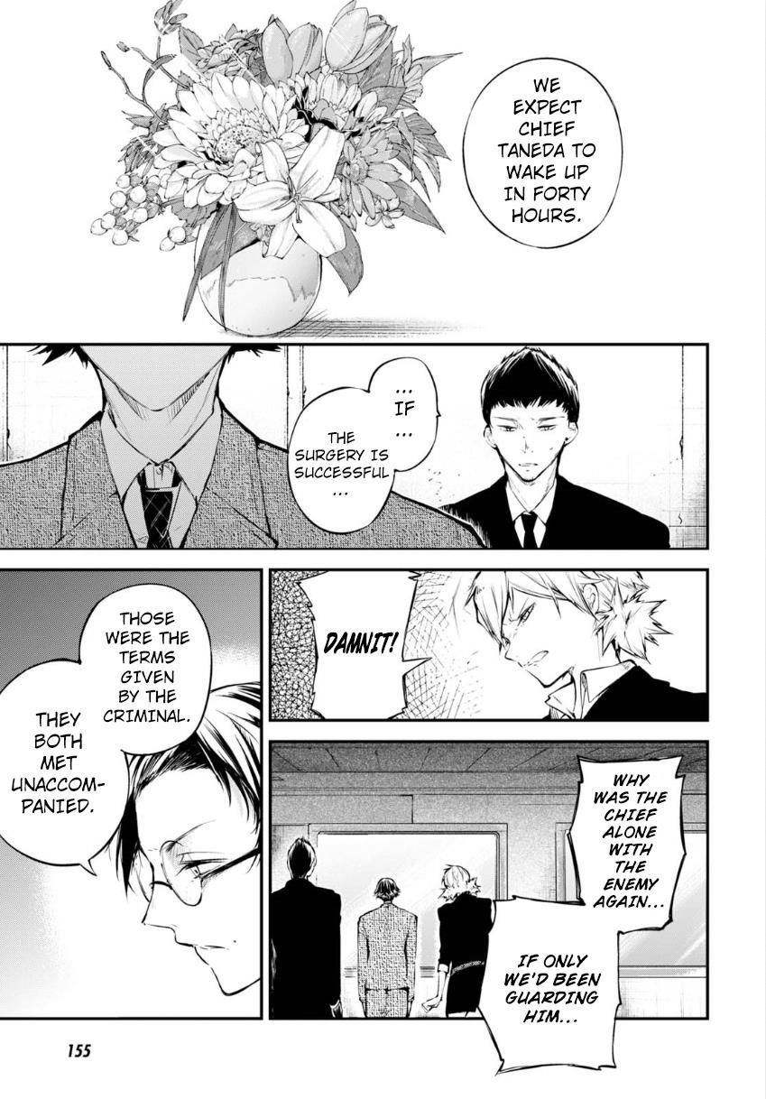 Read Bungou Stray Dogs Manga Online