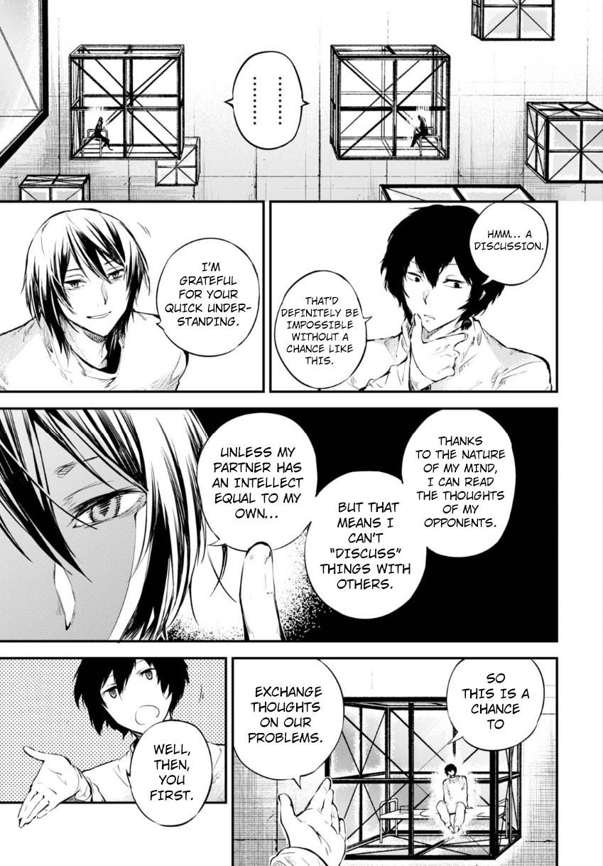 Read Bungou Stray Dogs Manga Online