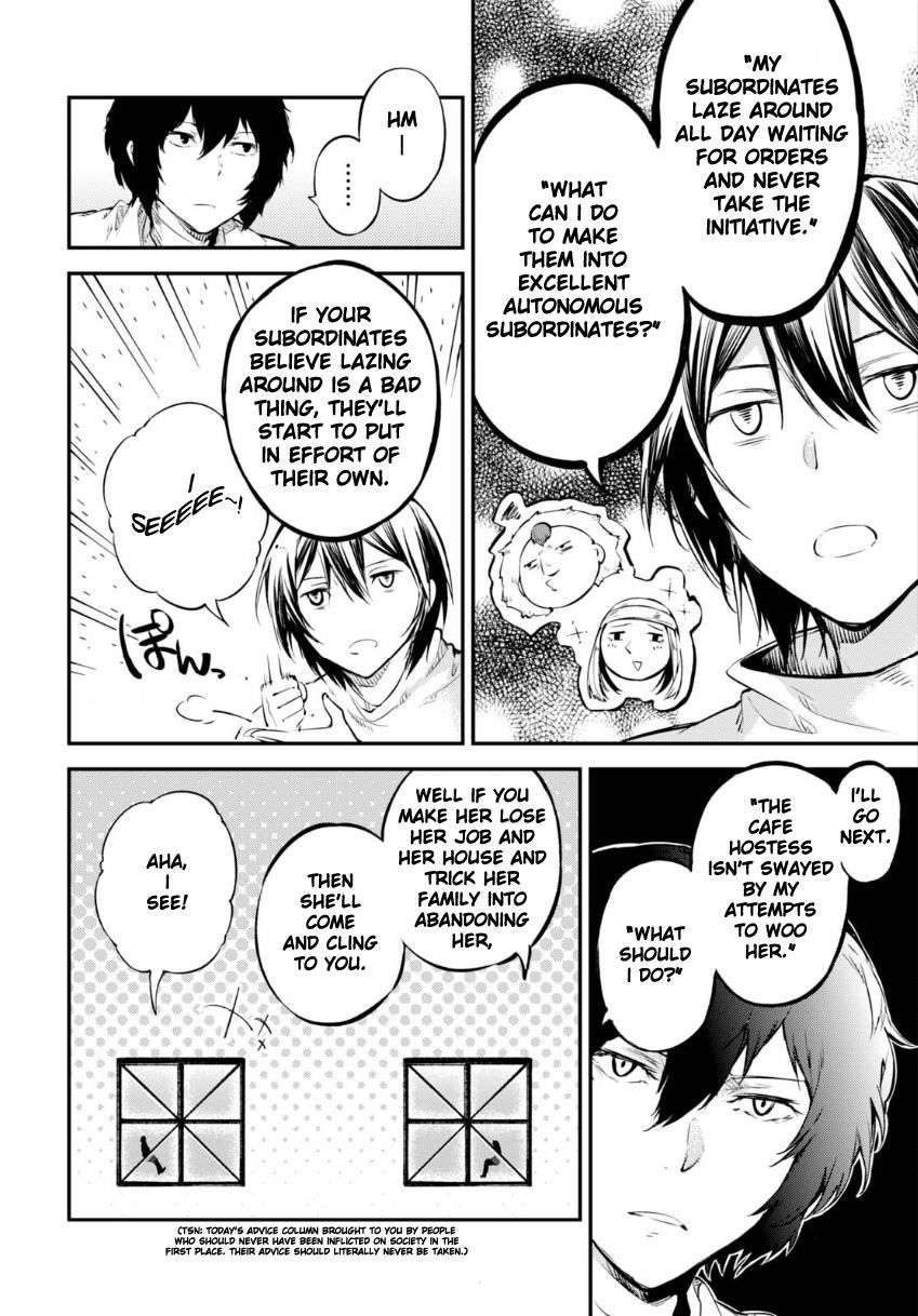 Read Bungou Stray Dogs Manga Online