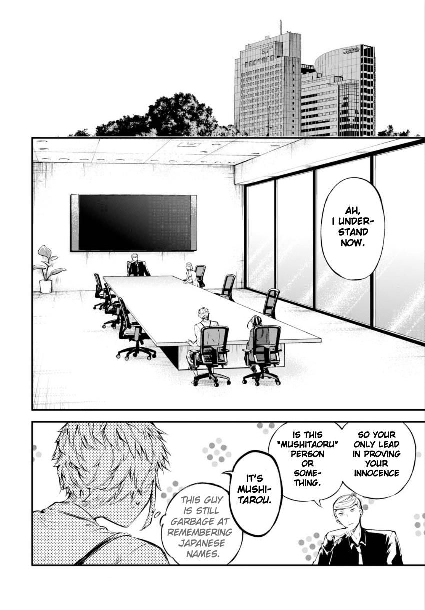 Read Bungou Stray Dogs Manga Online