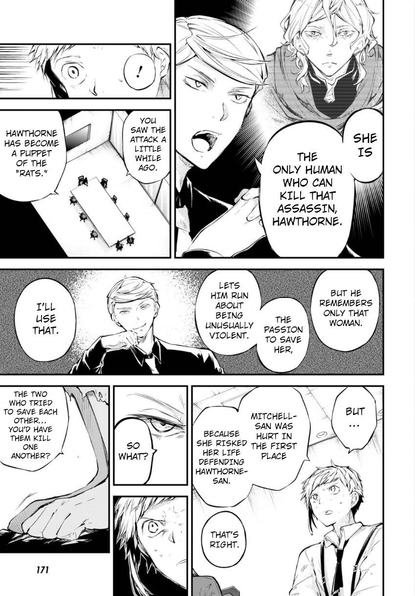 Read Bungou Stray Dogs Manga Online