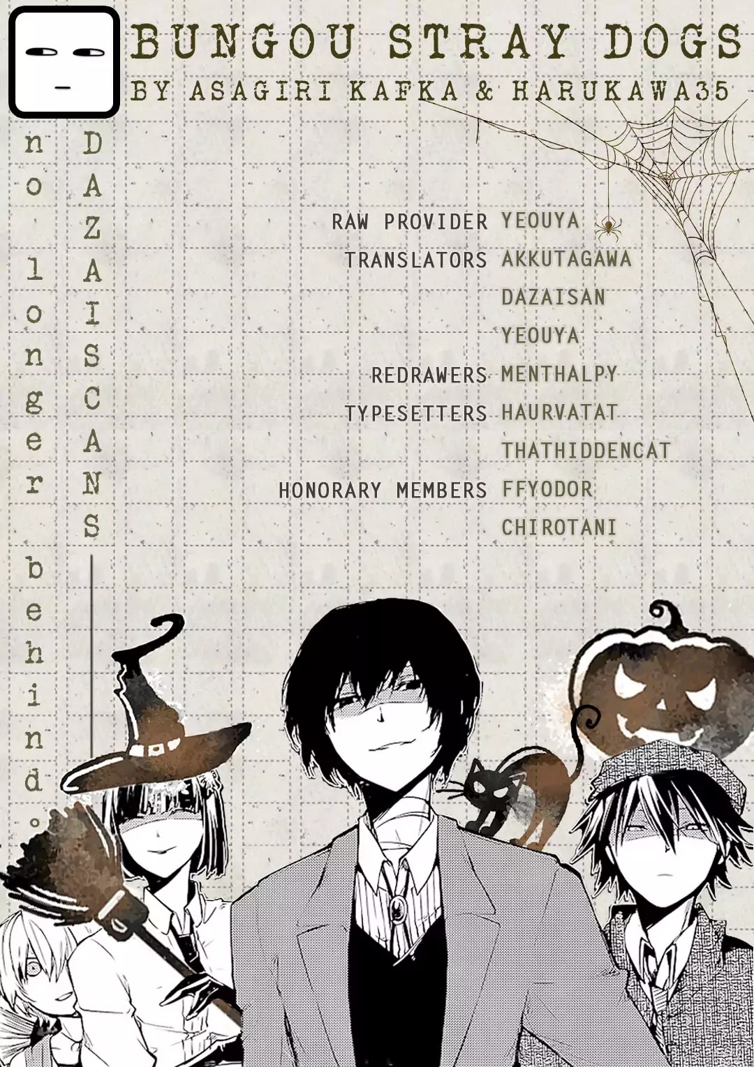 Read Bungou Stray Dogs Manga Online