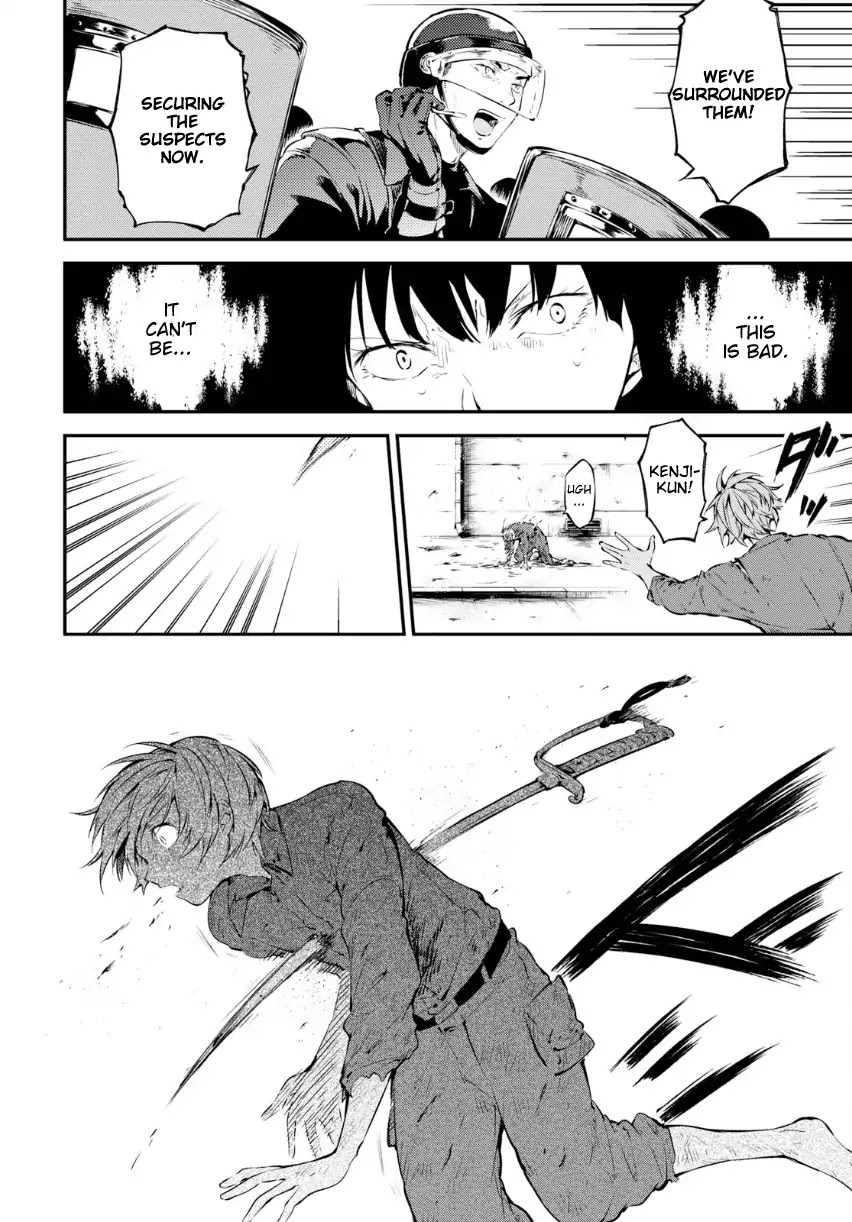 Read Bungou Stray Dogs Manga Online