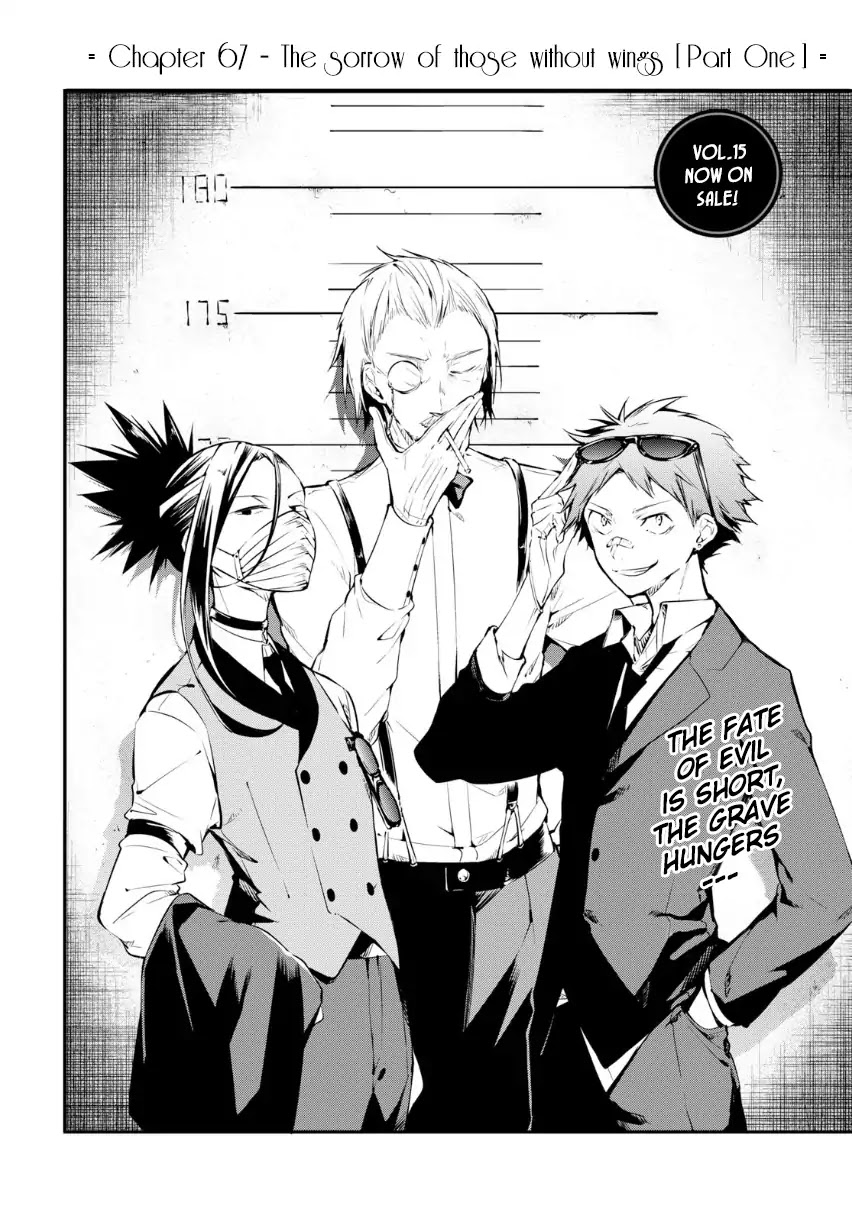 Read Bungou Stray Dogs Manga Online