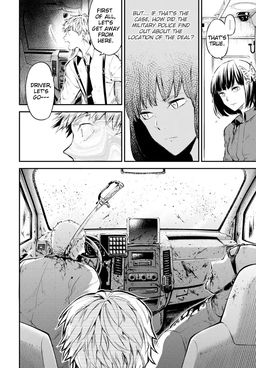 Read Bungou Stray Dogs Manga Online