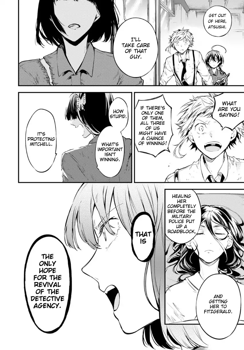 Read Bungou Stray Dogs Manga Online
