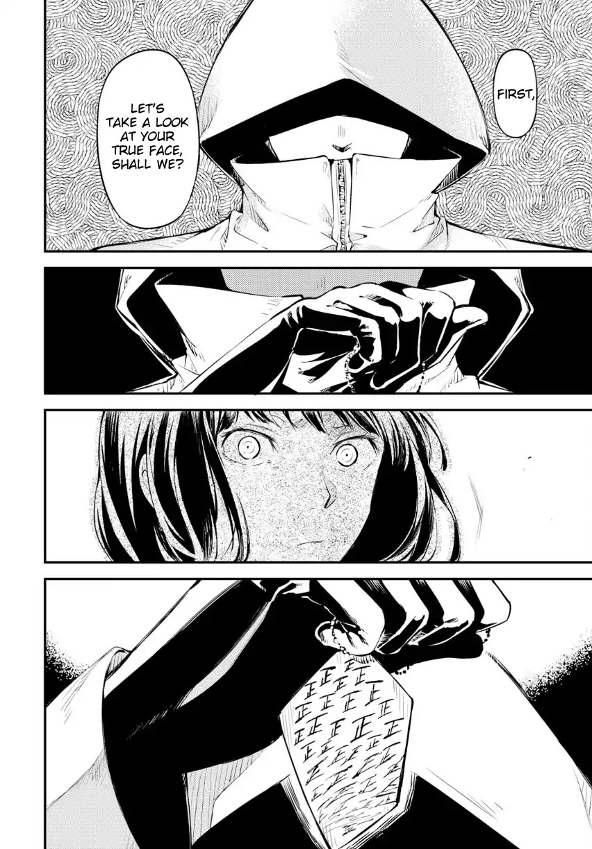 Read Bungou Stray Dogs Manga Online