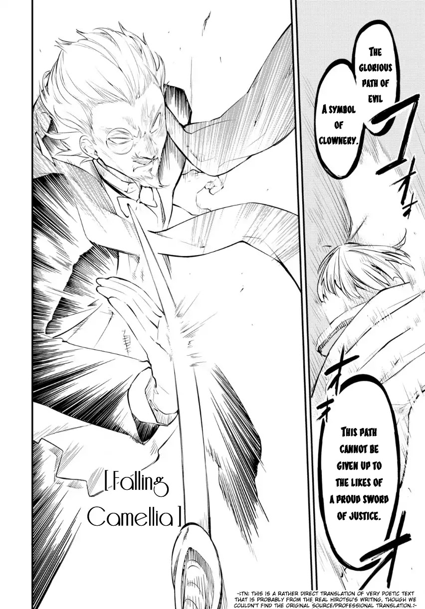 Read Bungou Stray Dogs Manga Online