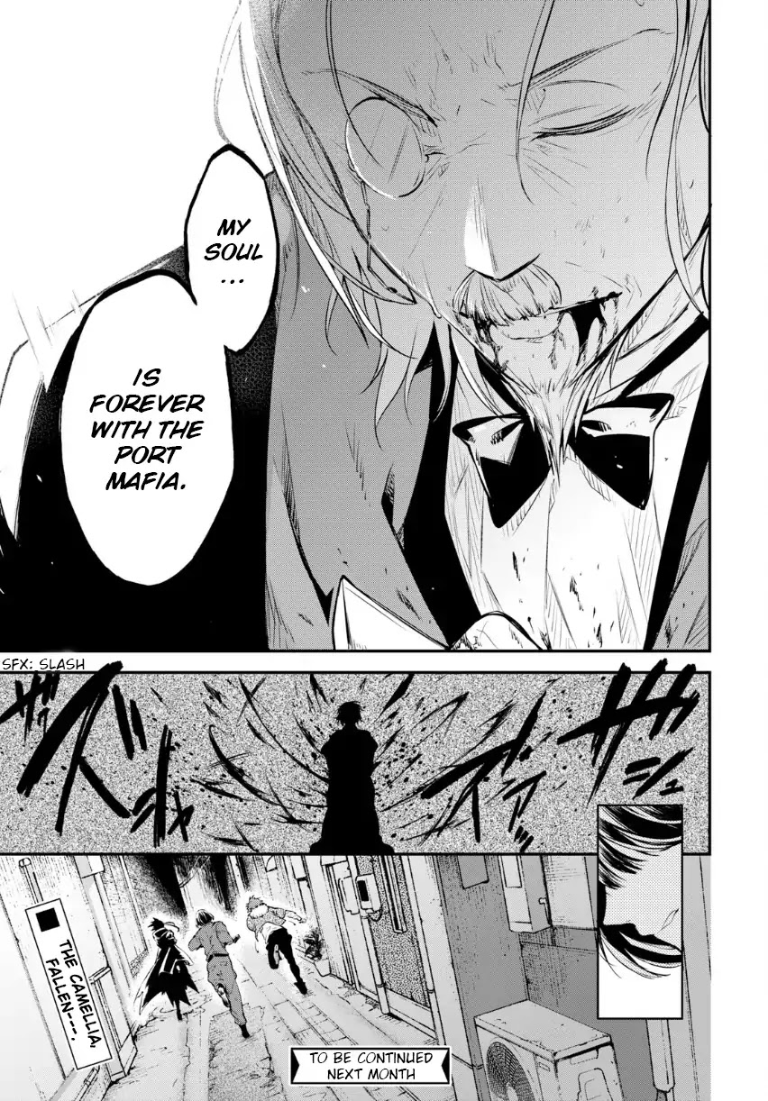 Read Bungou Stray Dogs Manga Online