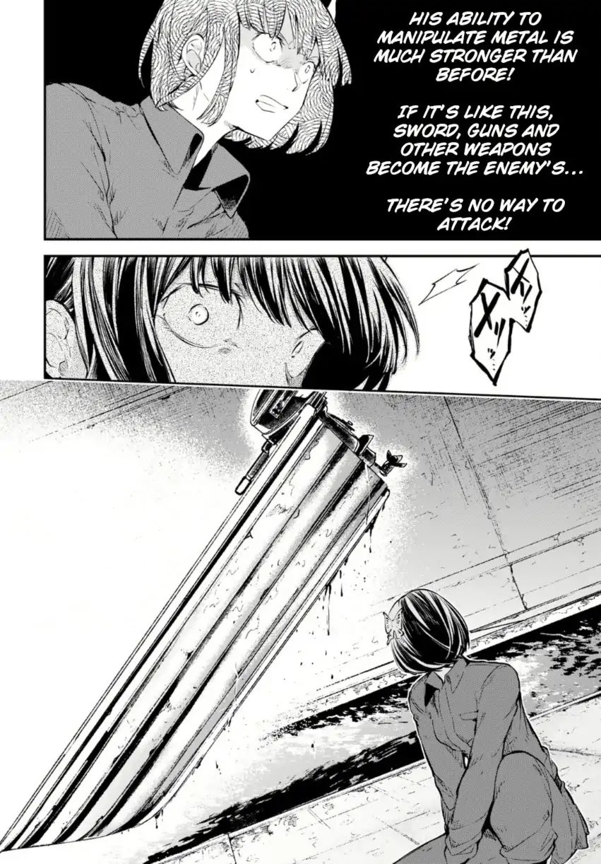 Read Bungou Stray Dogs Manga Online