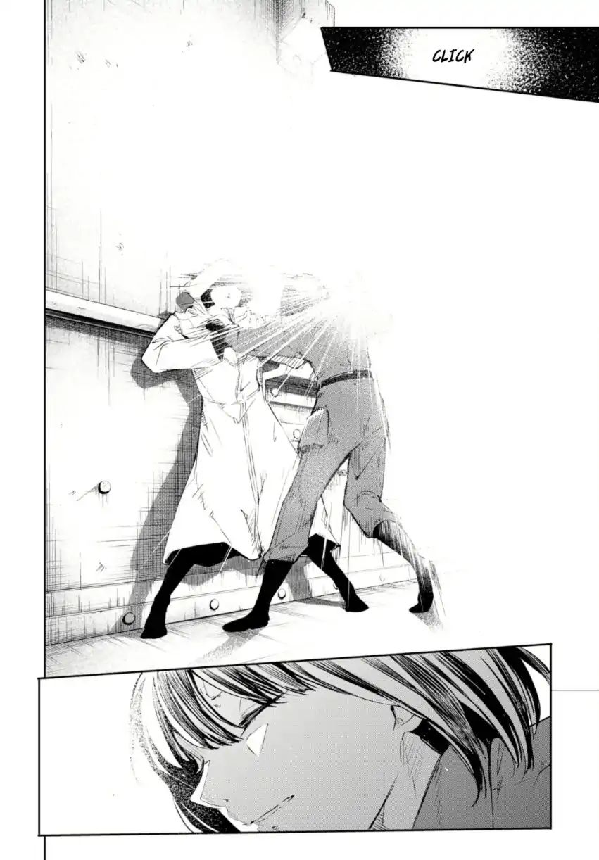 Read Bungou Stray Dogs Manga Online