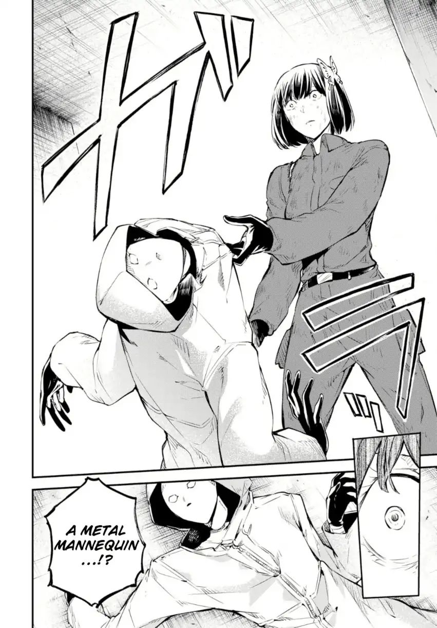 Read Bungou Stray Dogs Manga Online