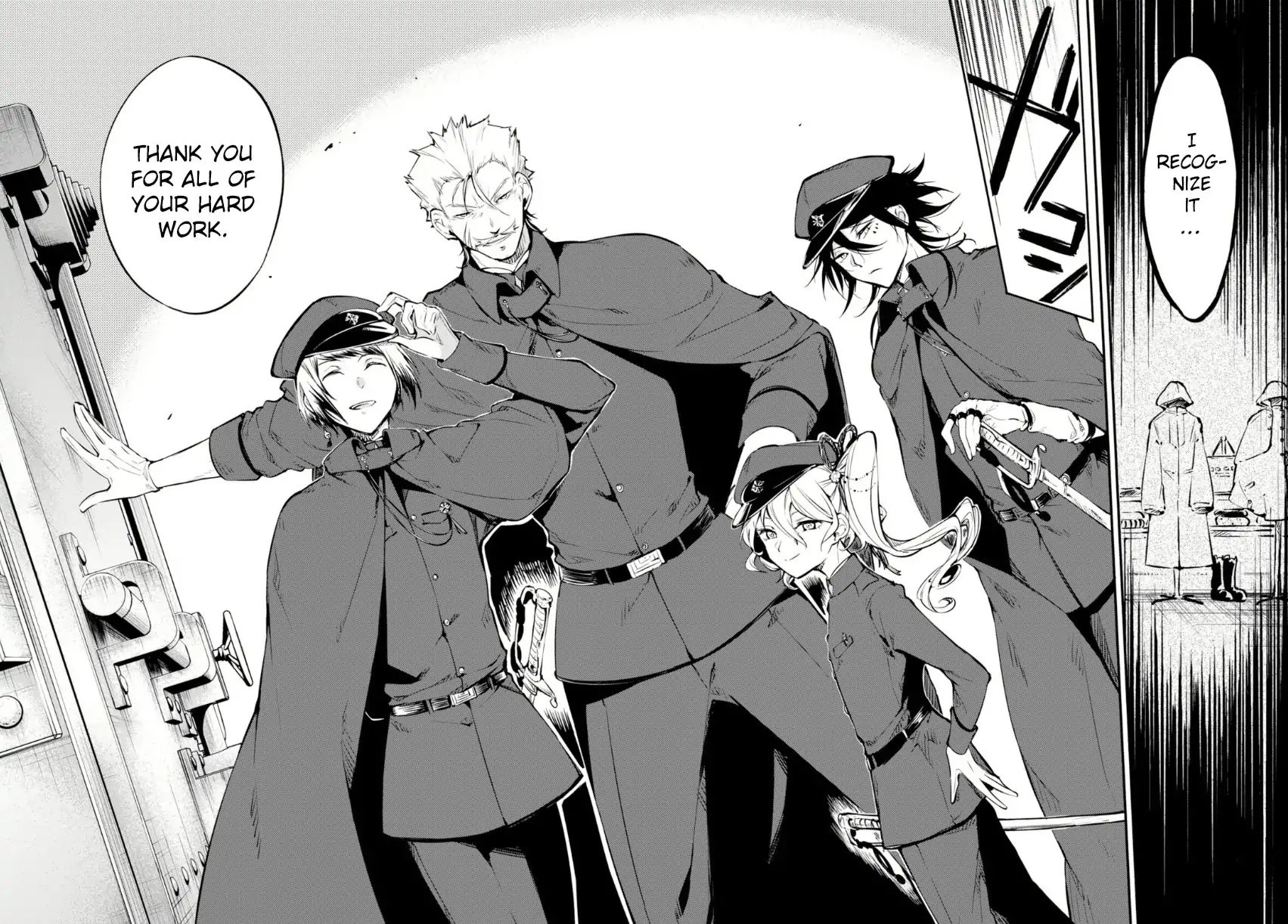 Read Bungou Stray Dogs Manga Online