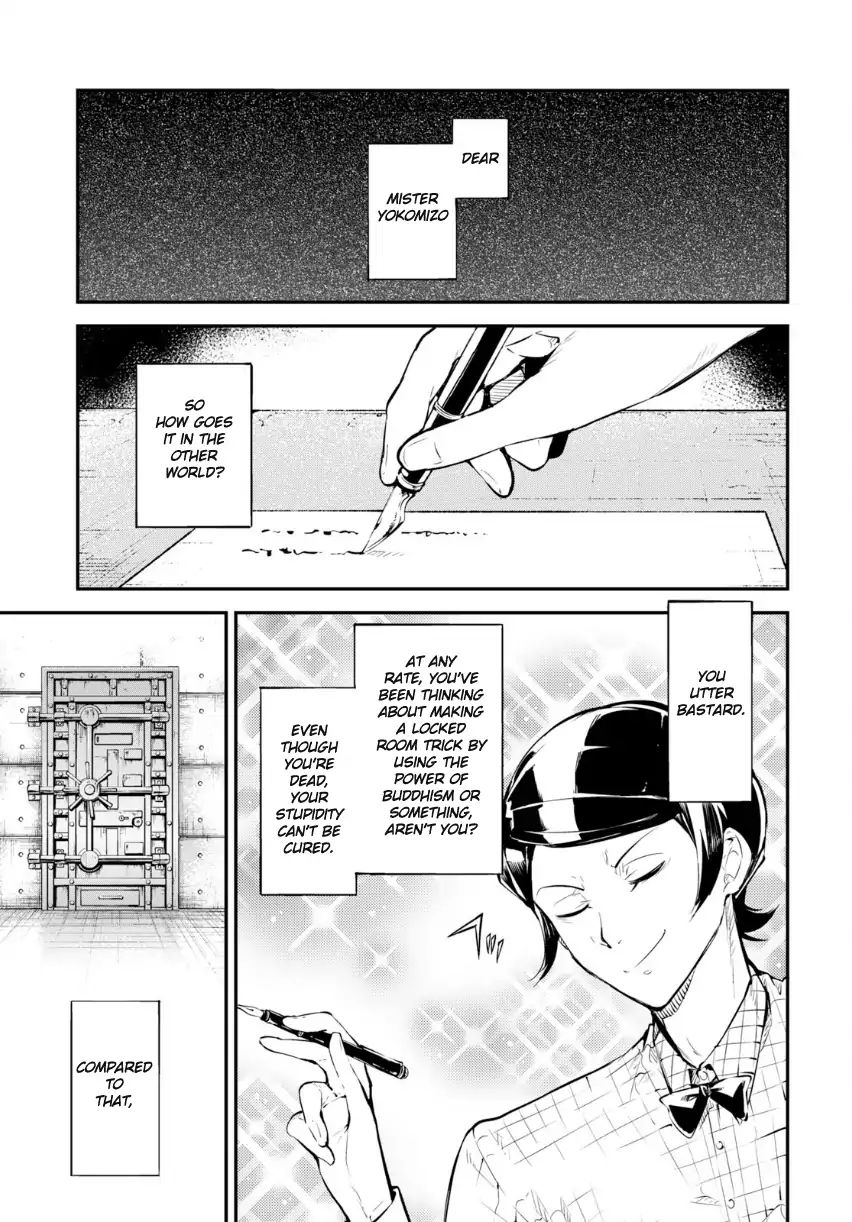 Read Bungou Stray Dogs Manga Online