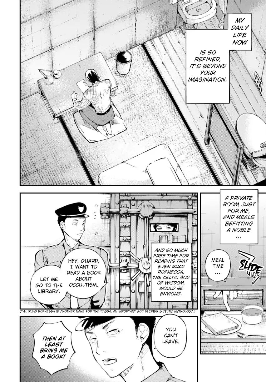 Read Bungou Stray Dogs Manga Online