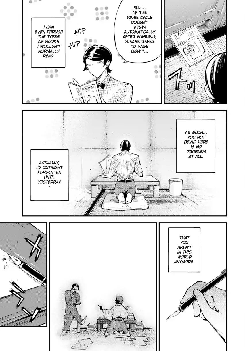 Read Bungou Stray Dogs Manga Online