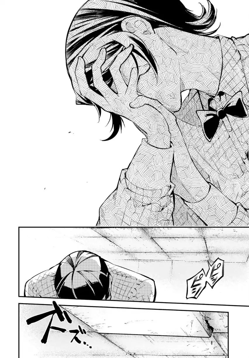 Read Bungou Stray Dogs Manga Online