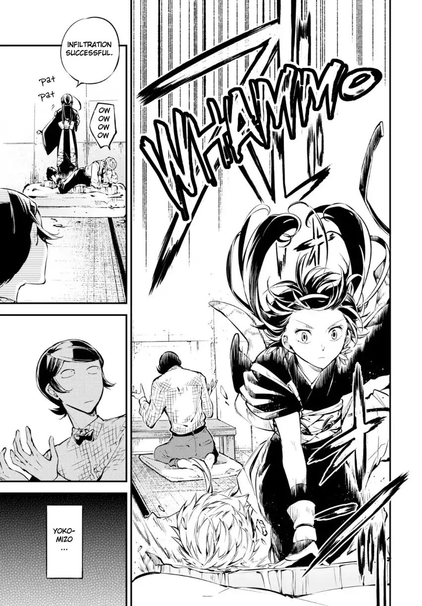 Read Bungou Stray Dogs Manga Online