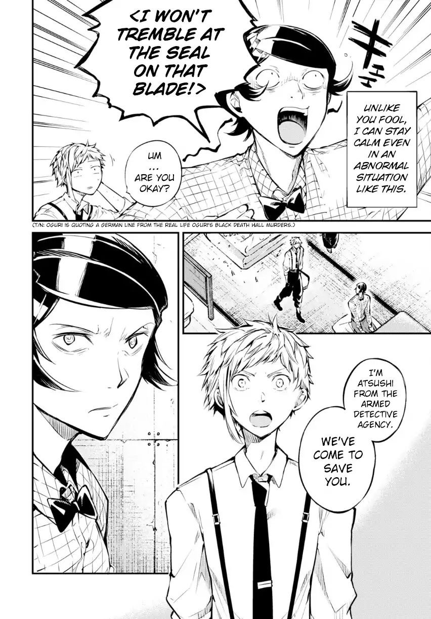 Read Bungou Stray Dogs Manga Online