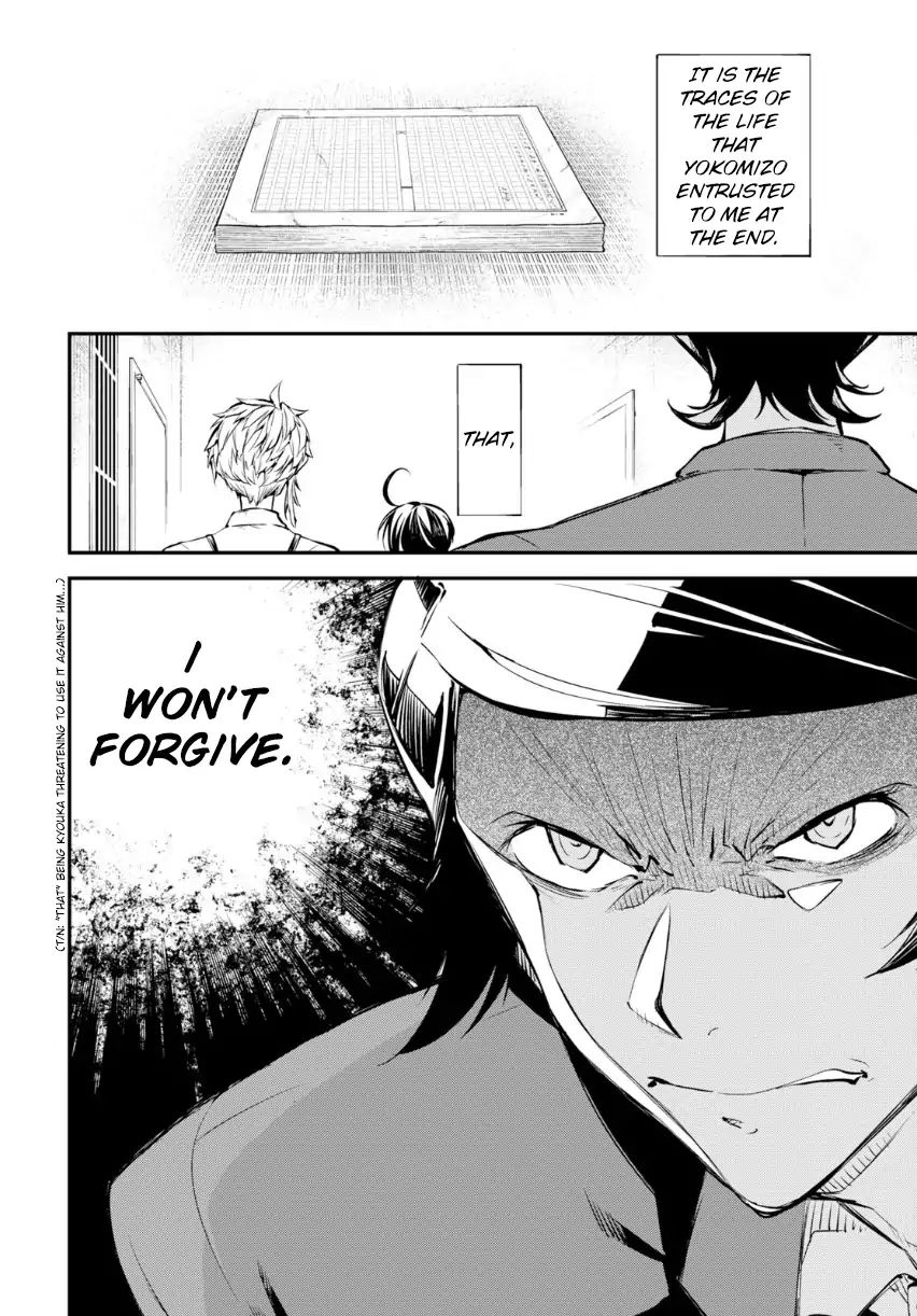 Read Bungou Stray Dogs Manga Online