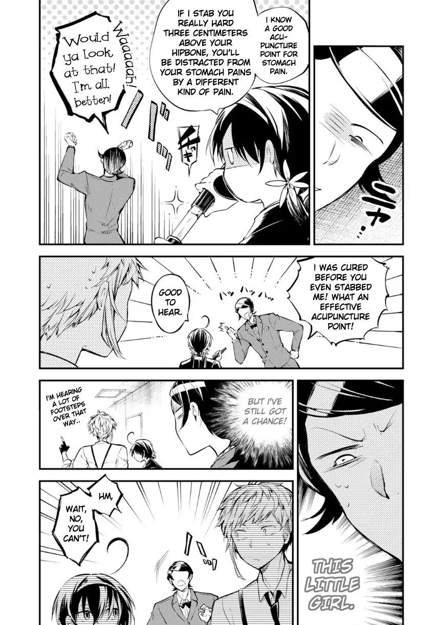 Read Bungou Stray Dogs Manga Online