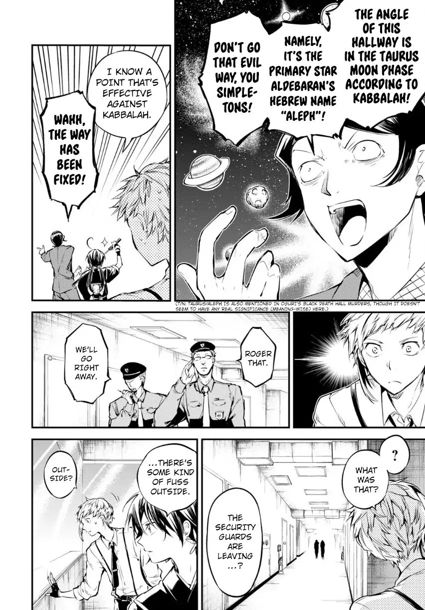 Read Bungou Stray Dogs Manga Online