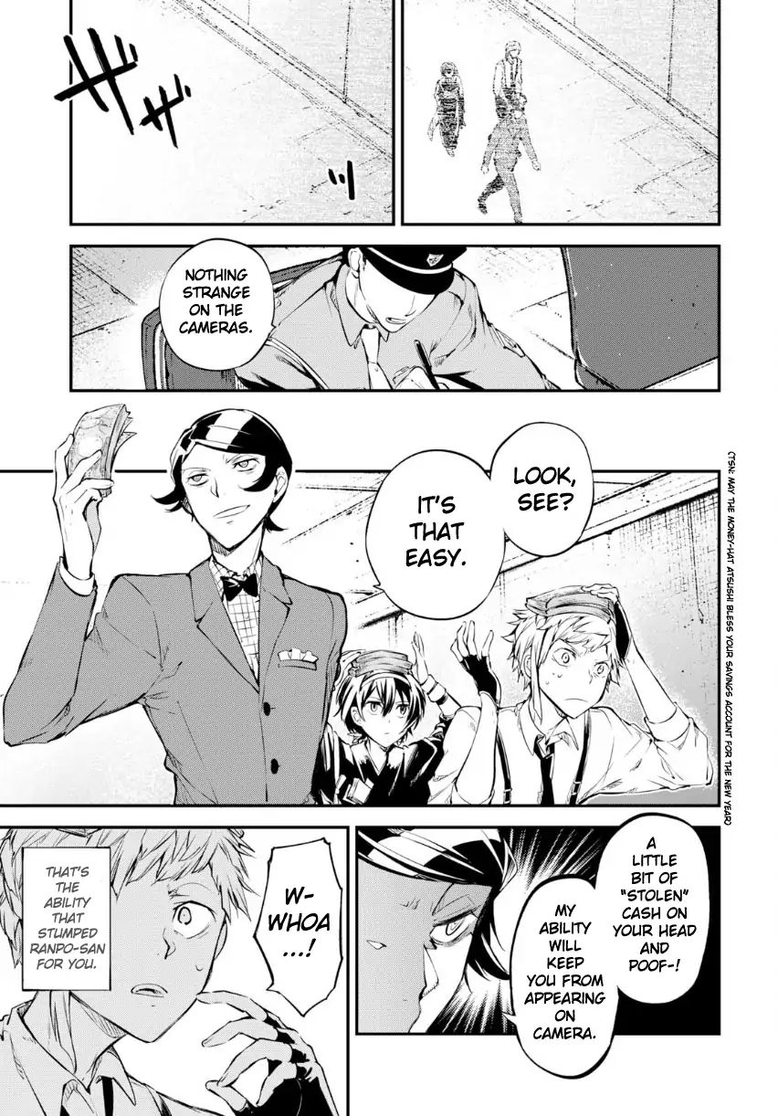 Read Bungou Stray Dogs Manga Online