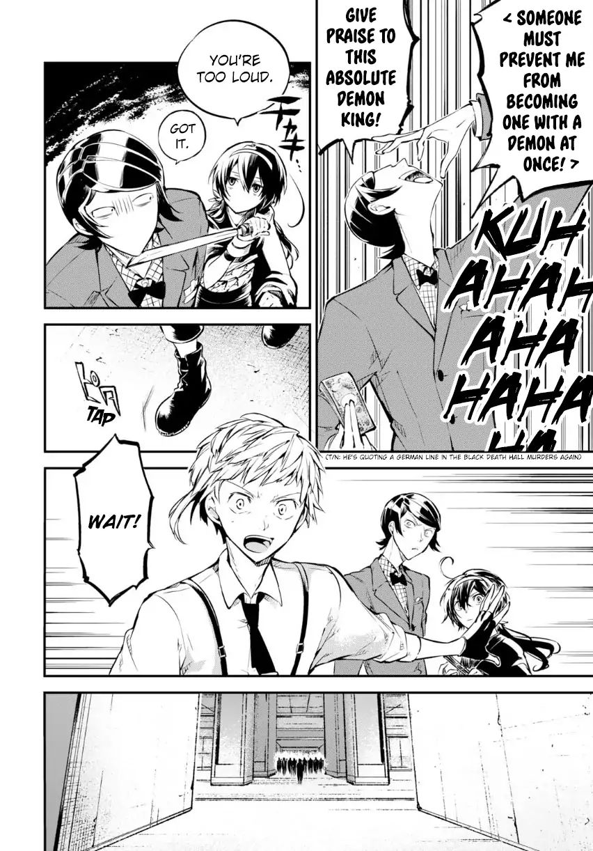Read Bungou Stray Dogs Manga Online